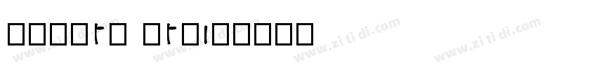 HEARTH STONE字体转换